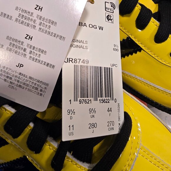 Adidas Originals Samba Bruce Lee JR8749 Yellow Black Men's Shoes Size 10 NEW - Picture 10 of 16